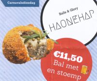 2017-02-28 HaoneHap Bal 01 2017-02-28 HaoneHap Bal 01
